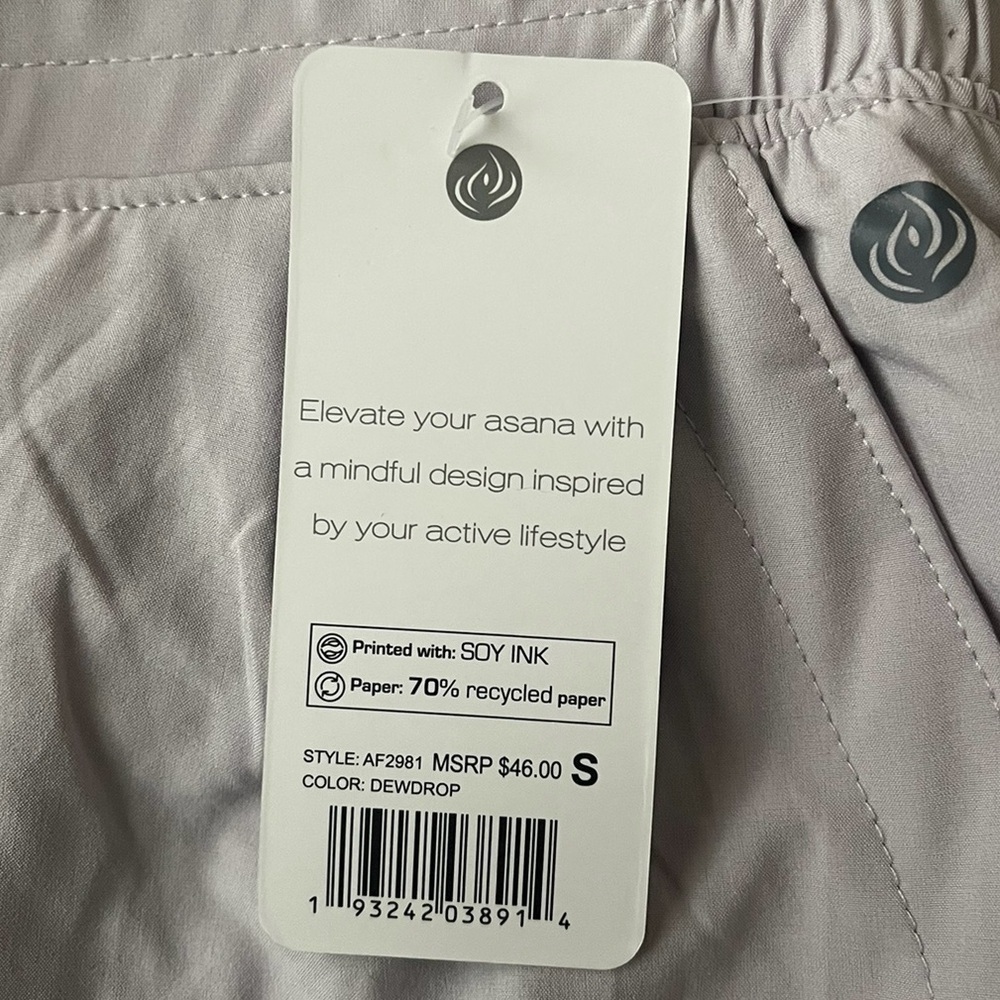 Apana Yoga Lifestyle Track Pants, Size small, Dewdrop purple color, NWT - Picture 7 of 8